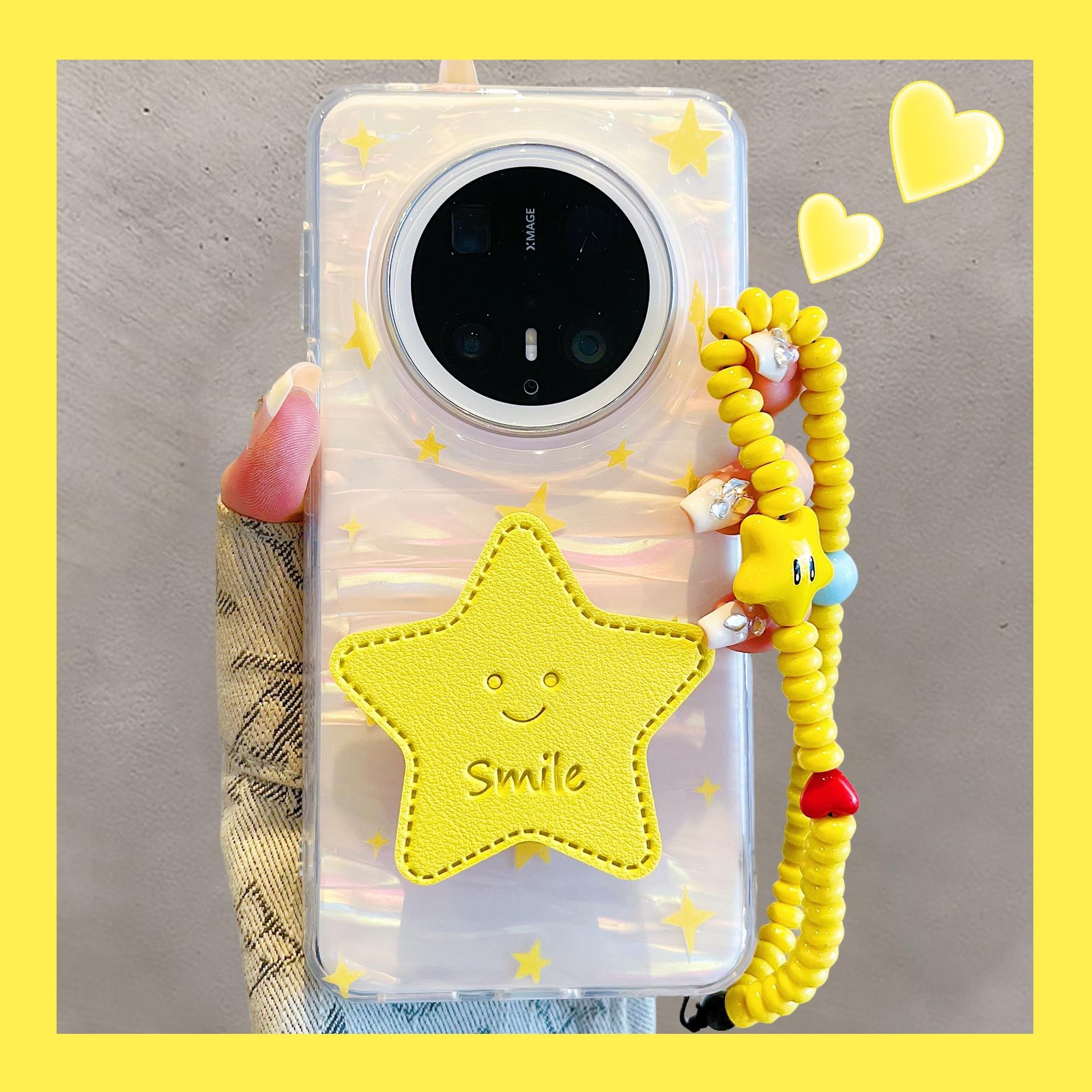 适用华为mate70pro+新款手机壳mate60pro唯美ins梦幻贝壳纹星星支