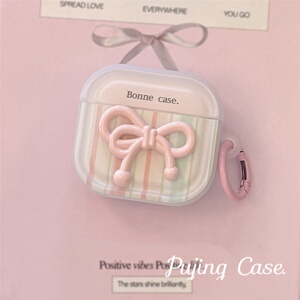 甜美条纹蝴蝶结适用苹果Airpods4代蓝牙耳机套Pro2粉挂件1透白3代