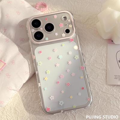 彩色马卡龙星苹果17proma