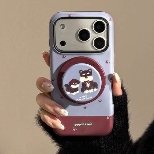 磁吸支架苹果16手机包iPho