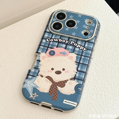 适用苹果17proma手机包ihn