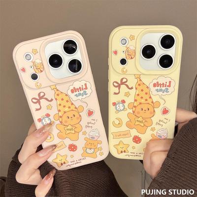 卡通ins星小狗phoe16软套1