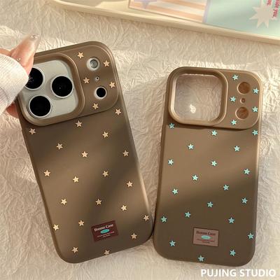 星适用iphone17rma苹果16