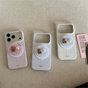 磁吸小熊支架适用苹果17promax手机包iphone1516promax保护套适用