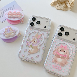 碎花兔子适用iphone17promax透明磁吸手机包支架1516promax保护壳