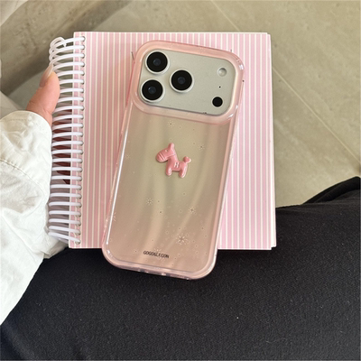 渐变粉立体小马适用苹果17