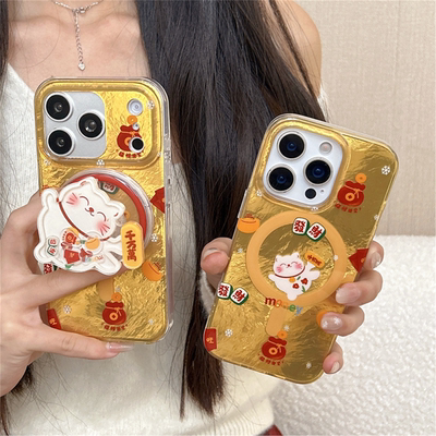 磁吸黄底发财猫适用苹果17