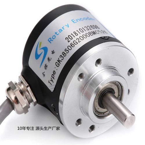 61少儿节d分辨率1024P证照自助机增量式编码器旋转光电PNP新人包