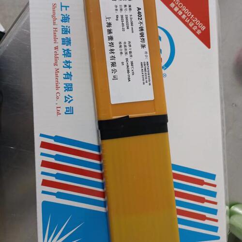 304不锈钢电焊条A102 308 A302 E309 022 316L A062 A132 347A402