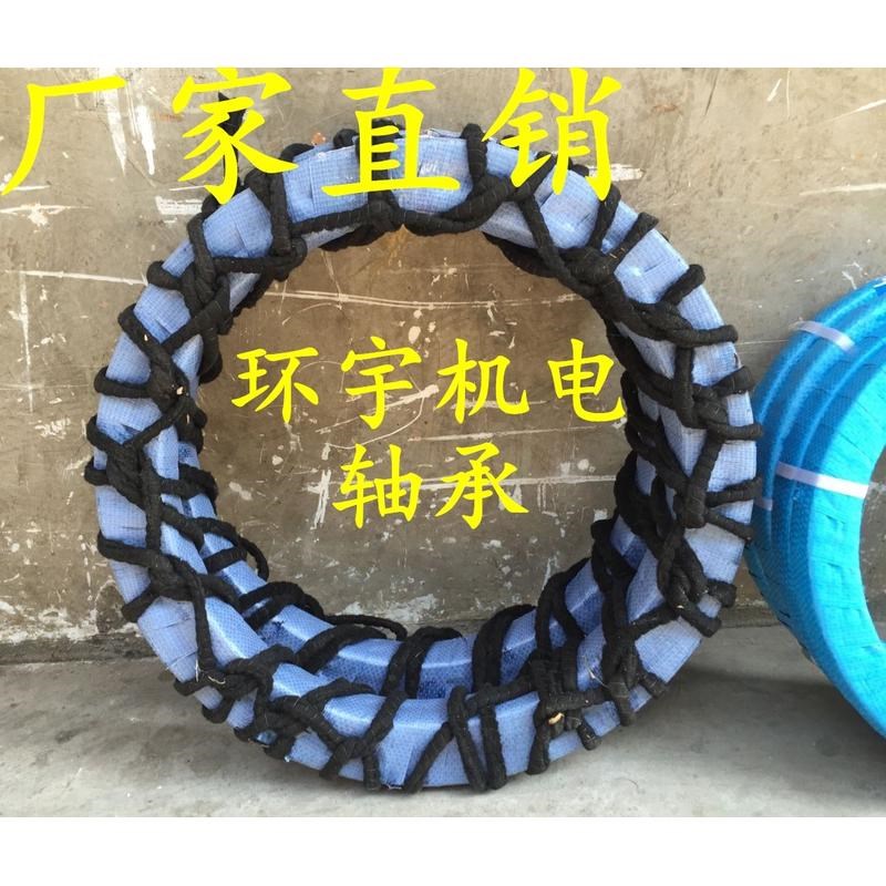 深沟球薄壁轴承61g876M/61880/61888/61892M 618/500MRS防尘盖密