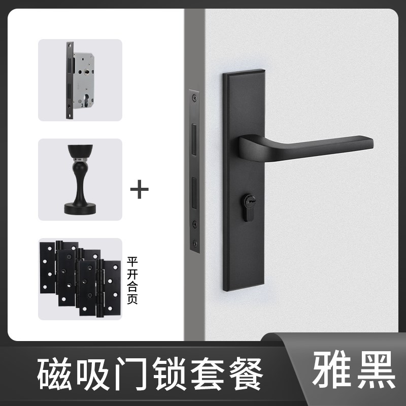 卧室门锁门锁铝合金简约现代连C体把手一体式实木门静音卧室