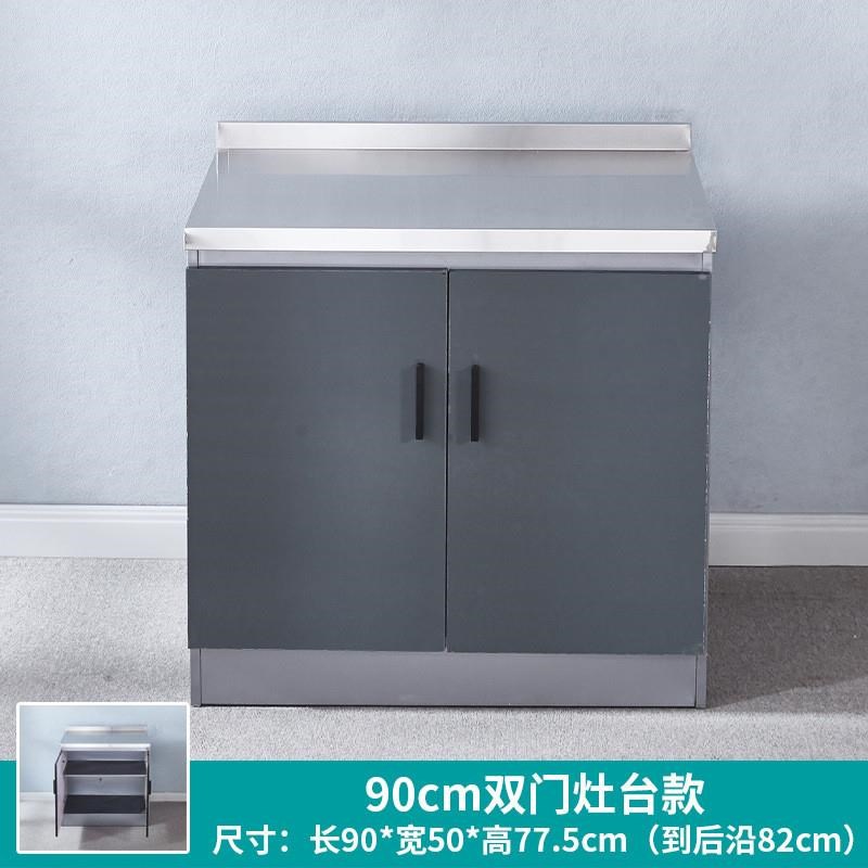防水整体厨房橱柜 不锈钢橱柜简易灶台柜组Q装橱柜家用厨房柜