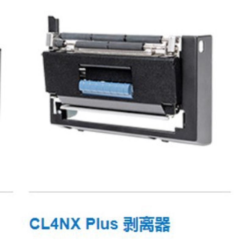 SAT0佐藤CL4NXPLUS打D印机剥离器CL4NX剥离回卷器