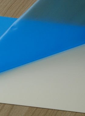 蓝色金属电器五金家电自粘膜保护膜宽100cmPE胶带不锈钢贴膜铝板