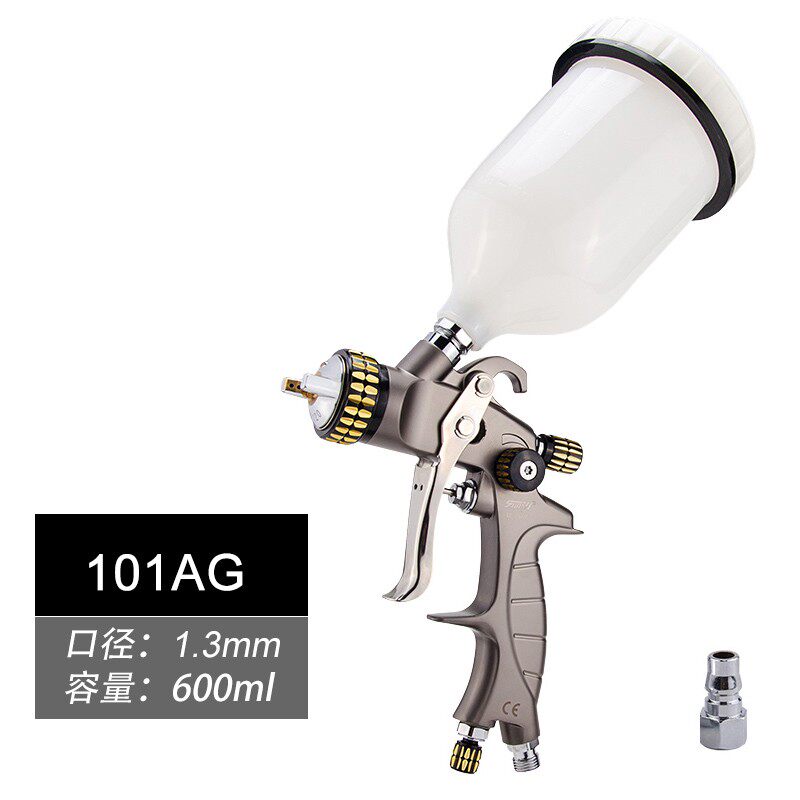 锐壹汽车喷枪油漆气动喷漆枪上壶面漆钣金家具高雾化喷抢喷涂工具