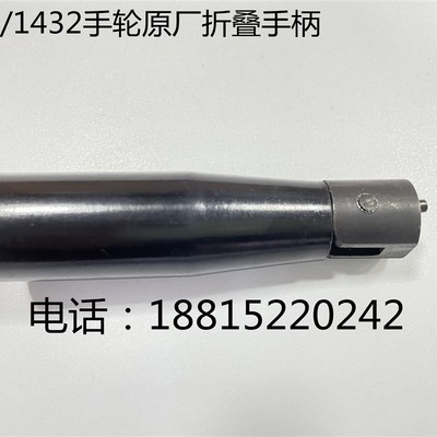 全新M1332B外圆磨床手轮 上海1432A\B外圆磨床刻度盘M131配件总成