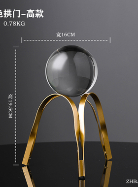 轻奢高档家居电视酒柜工艺品摆件创意玄关办公室桌面装饰铁艺摆设