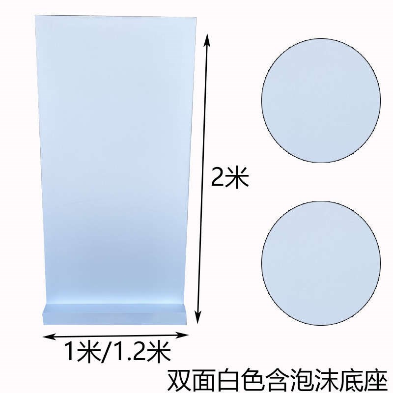 优选影棚拍照摄影泡沫板反光板高密度米菠萝泡沫背U景板3米大尺寸