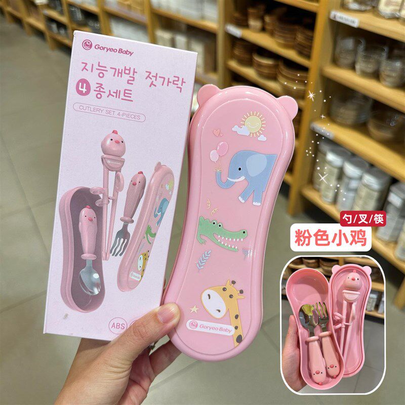 儿童餐具套装餐盒学习筷学吃饭筷子叉子勺子三件套幼儿园宝宝训练