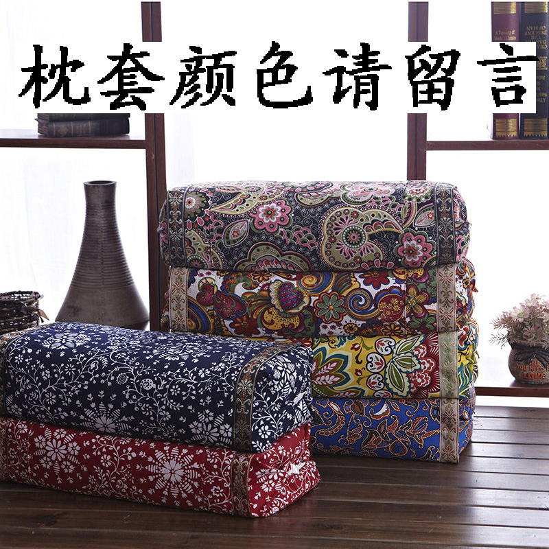 糖果颈椎空枕头套 仿o古立体长方形大小圆柱型没装荞麦壳枕套皮子