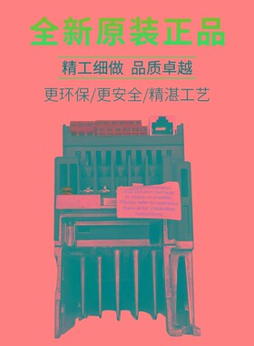 台达变频器VFD004/007/015/022/037EL43A/EL21W/040EL/43W/21A