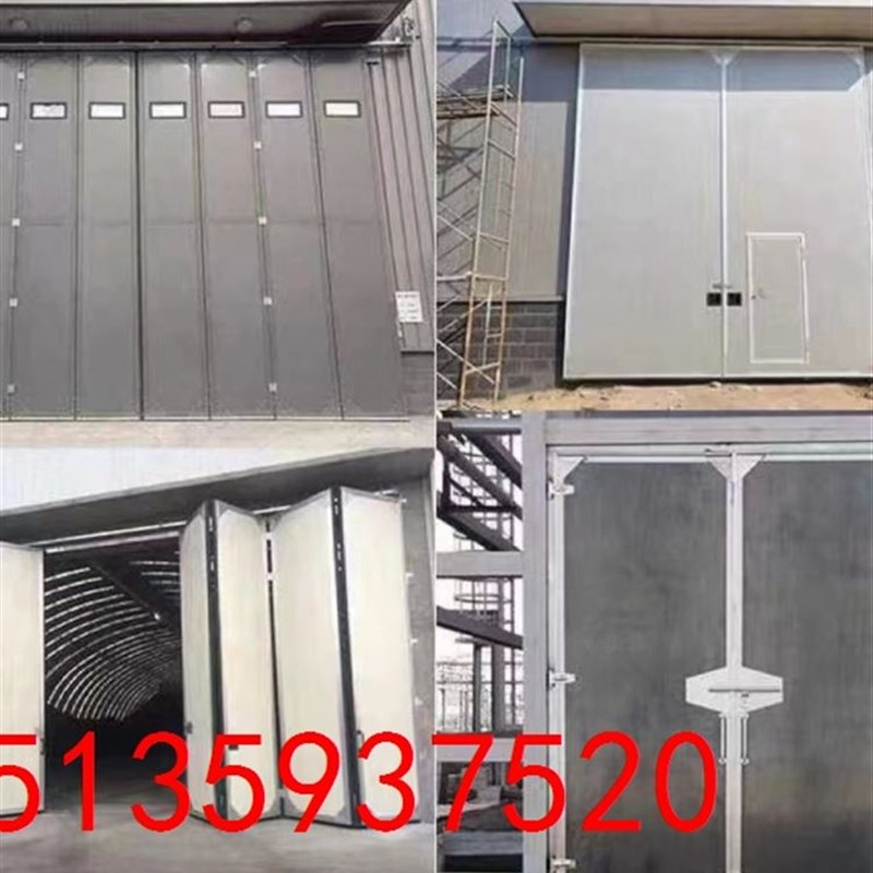 工业平移a门铸铝门升降门保温重型折叠门平开门大型冷库仓库门室