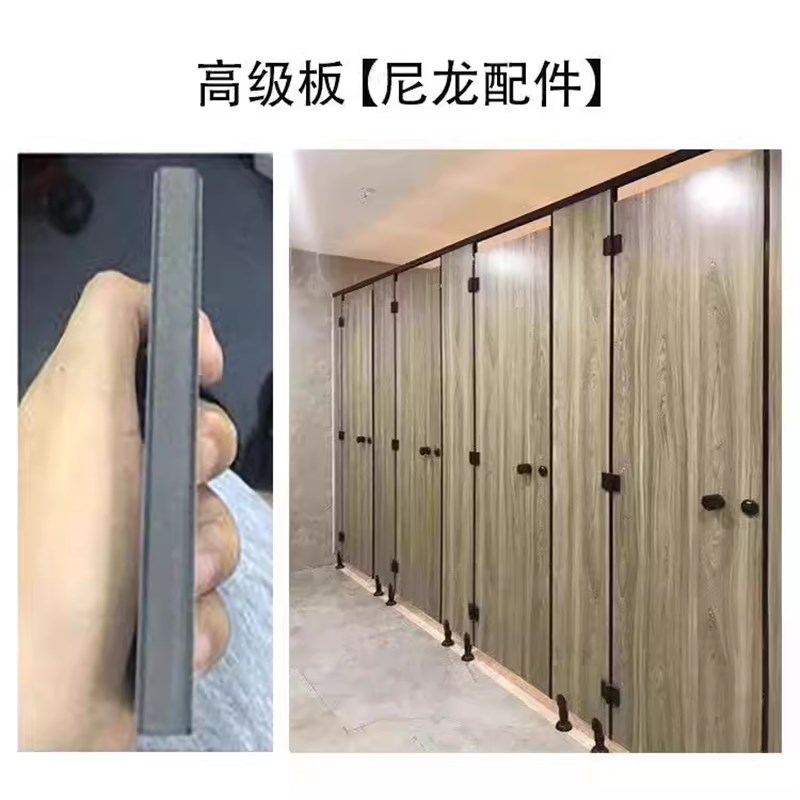公共卫生间隔断板洗手间抗倍特板学校厕J所隔断板防潮防水板隔断