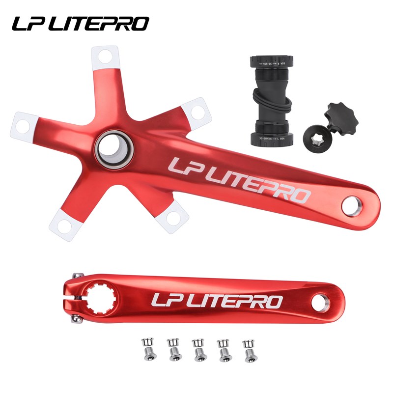 中空一体曲柄 折叠自行车t铝合金牙盘+中轴47T 53T 58T