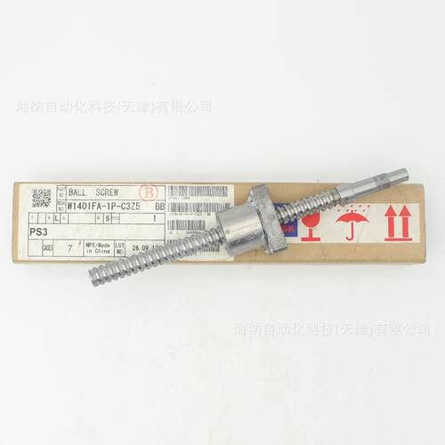 原装NSK滚珠丝杠PSS1005N1D171 W0400MA W1401FA W0601KA W0801MS