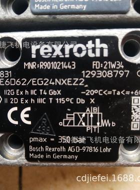 现货供应比例阀4WE6D6X/EG24NXEZ2 R901021443现货
