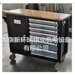 纯电动新能源汽车一体化集成工量具套装