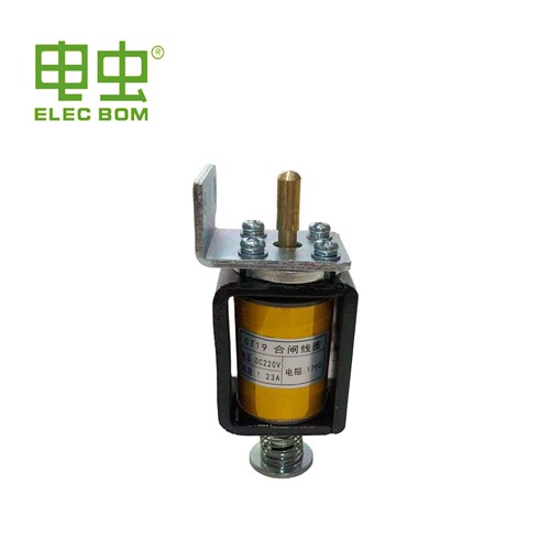 CT19W分合闸电磁铁线圈DC220V弹簧操作机构合闸