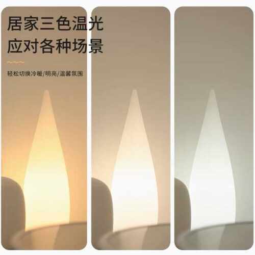 网红水滴落地灯客厅沙发旁装饰氛围灯卧室高级感轻奢落地立式台灯