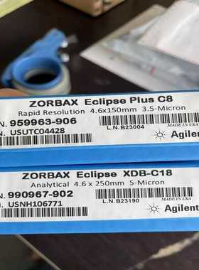 880967-901 安捷伦ZORBAX Rx-C8 色谱柱4.6 x 250mm 5μm