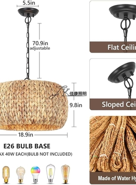 amazon Rattan Boho Chandelier Vintage Light 亚马逊专业供货