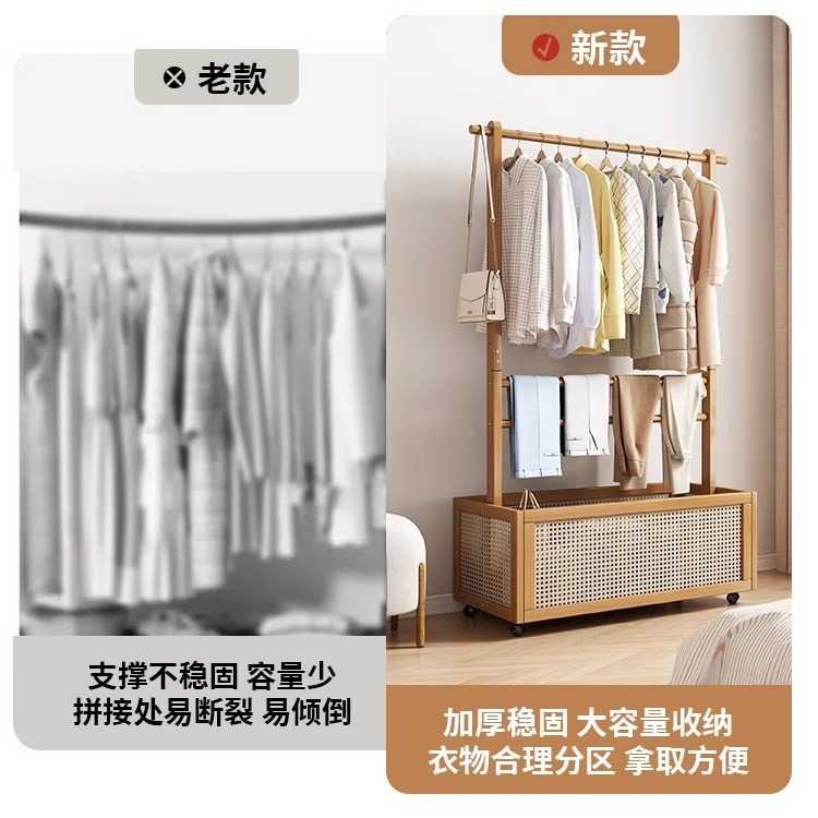 挂衣架落地卧室可移动家用晾衣架网红衣服架子室内简易衣柜衣帽架