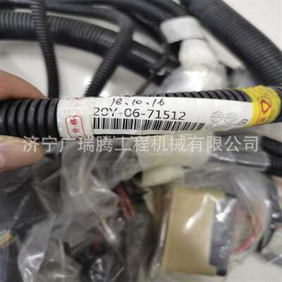 机械配件 PC200-7收音机20Y-06-22730 挖掘机配件
