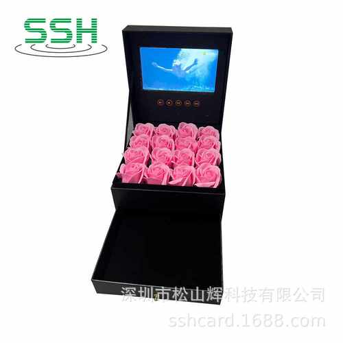 拍品现货7寸玫瑰花抽屉盒高档LCD视频贺卡礼品盒子情人节礼物盒