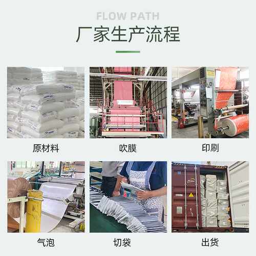 轻定制泡泡包装袋气泡信封袋子服装包装快递打包材料袋 服装袋