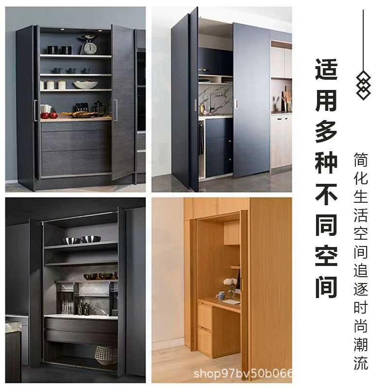 衣柜折叠门轨道插入式隐藏回旋门滑轨侧插蝴蝶门伸缩推拉五金配件