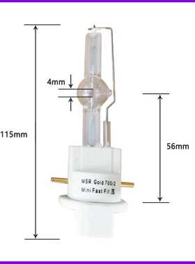 700w 金卤灯HTI 700W 75 PGJX28 lock it 快速装 灯泡