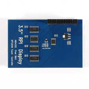 树莓派4代B型3.5寸显示屏 Zero2W/3B/4B 3.5寸HDMI屏幕电阻触摸屏