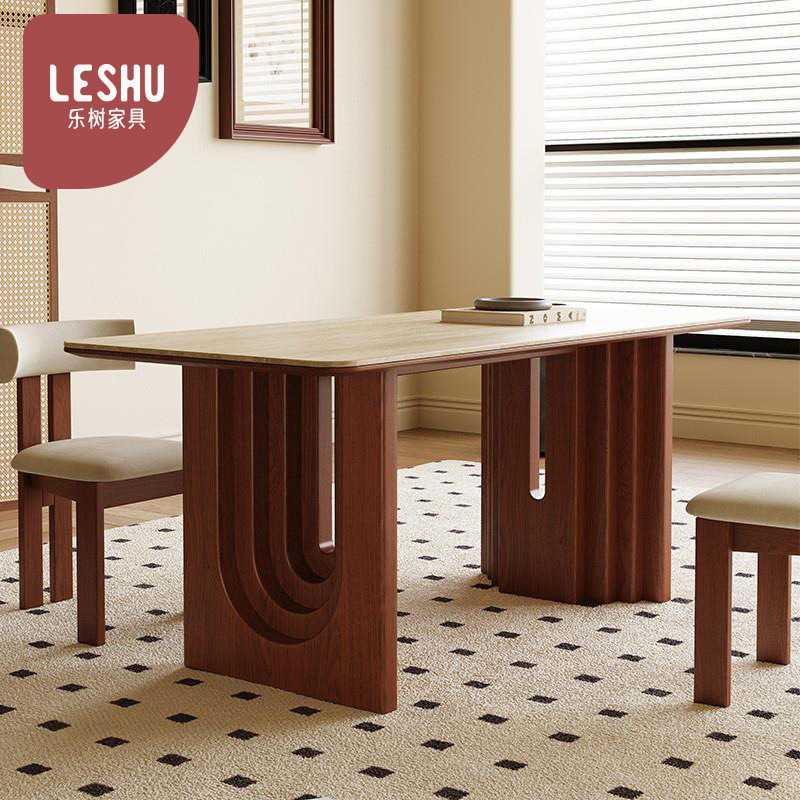 法式复古风胡桃木色实木岩板餐桌客厅家用小户型现代简约岩板饭桌