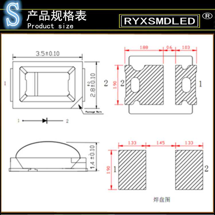 2835球头白光0.2W0.5W带透镜白灯凸头led灯珠发光二极管球头特亮