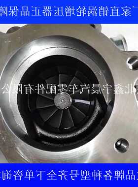 潍柴WP13国五新款1002678136 882154-0012盖瑞特涡轮增压器总成