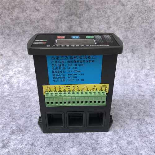 电动机保护器JDB-1K- 电机监控保护装置EKJDB EKD1 JL-230 WPJ1