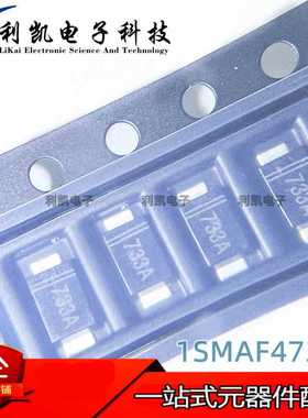 晶导微 1SMAF4738A 丝印738A 超薄SMAF 1W 8.2V 贴片稳压二极管
