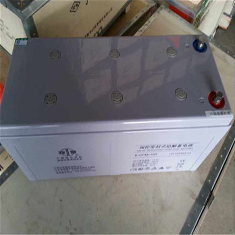 双登铅酸蓄电池6GFM50AH太阳能胶体蓄电池双登12v150ah