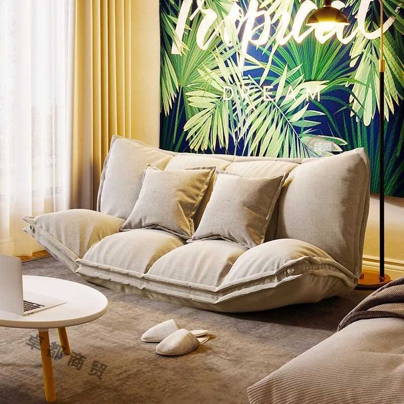 懒人沙发榻榻米单人小户型出租屋沙发阳台落地式房间可折叠沙发床