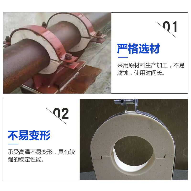 聚氨酯管托热力管道隔热管托高密度聚氨酯管托保温管道支架供应